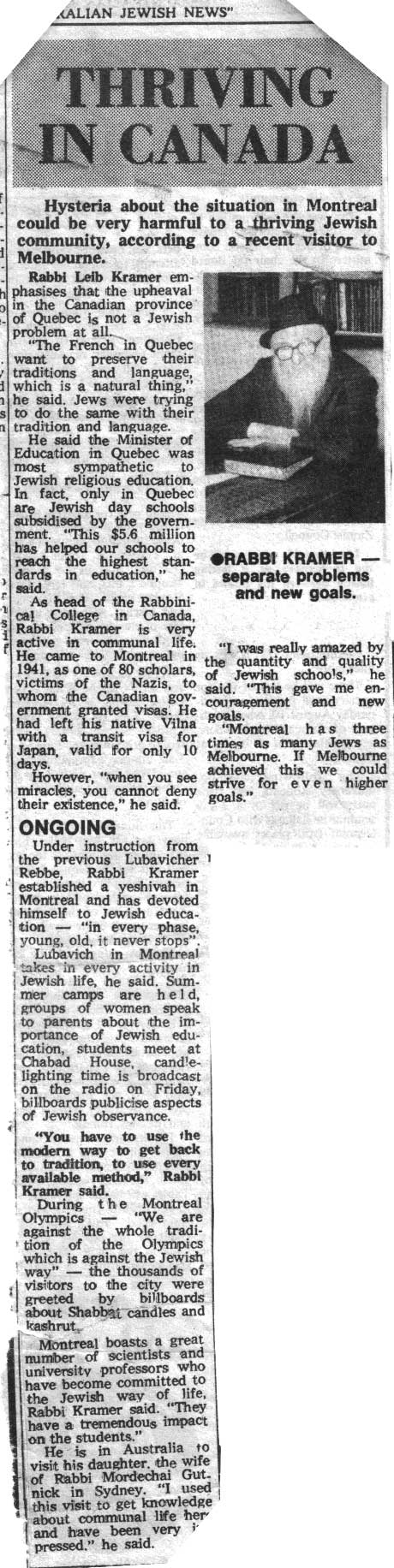 Article-published-during-Rabbi-Kramers-visit-to-Australia-in-1977.-Australian-Jewish-News
