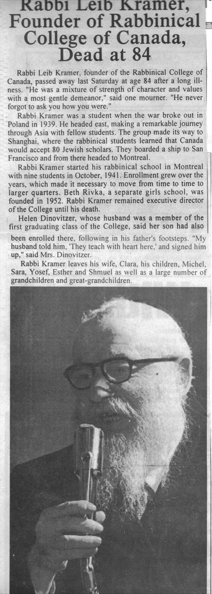 Obituary-in-the-Algemeiner-Journal-November-12-1999